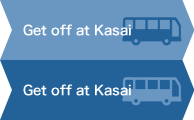 Get of Kasai